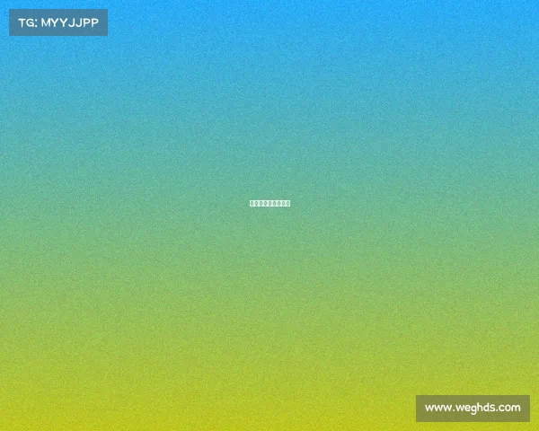 羽毛球比赛项目介绍