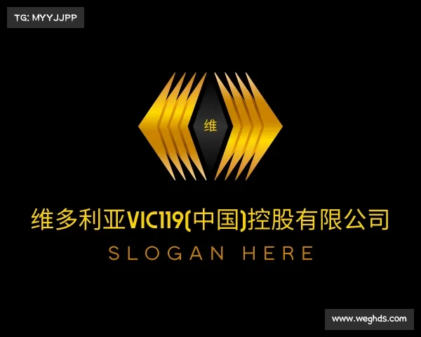 介绍维多利亚vic119(中国)控股有限公司